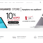 Huawei Store 2