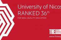 thumbnail_UNIC_#36 Quality Education_THE Impact Rankings 2022