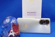 Huawei Nova 10 Pro (7)