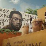 Wakanda Forever 3