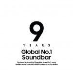 Soundbar No.1_Main1