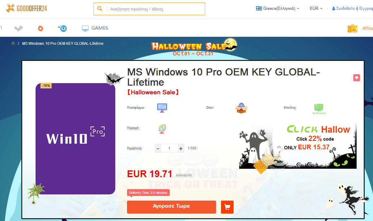 Product Key For Microsoft Office 365 Honpaint Product key for microsoft office 365 honpaint