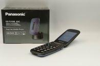 Panasonic Smartphone (6)