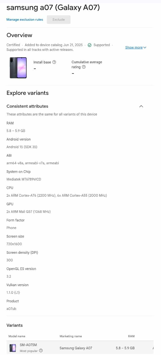 Samsung Galaxy A07