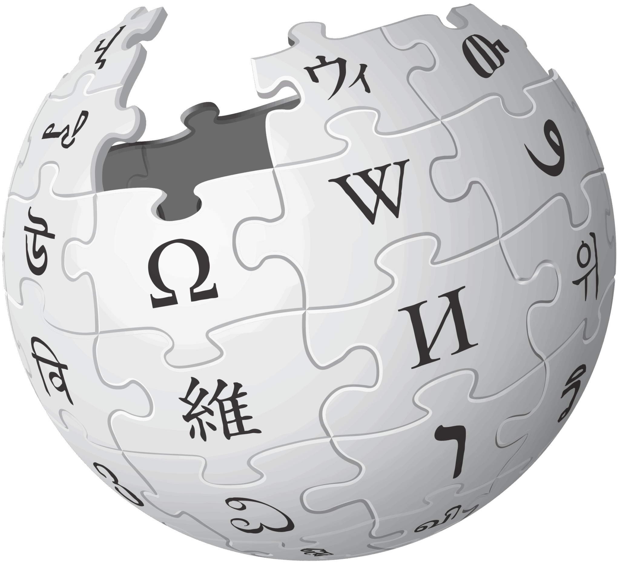 Wikimedia